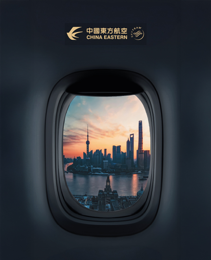 China Eastern
